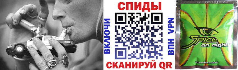 Бутират BDO  Мезень 