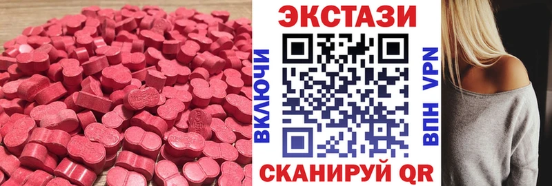 Ecstasy Philipp Plein  Мезень 