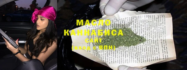 скорость Вязьма