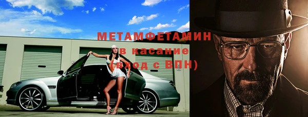 дурь Магадан