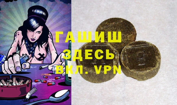 скорость Вязьма