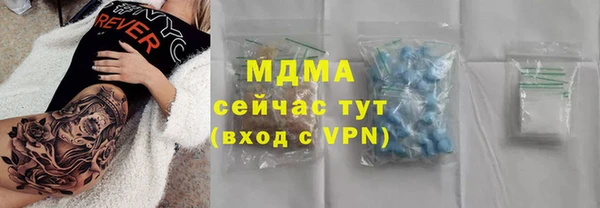 дживик Кулебаки