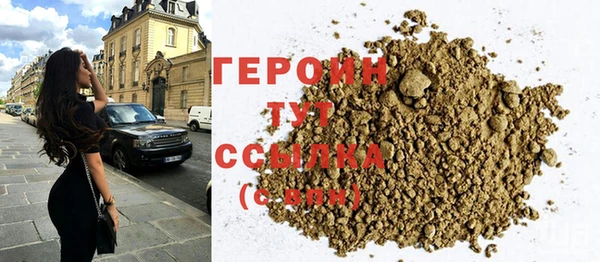 скорость Вязьма