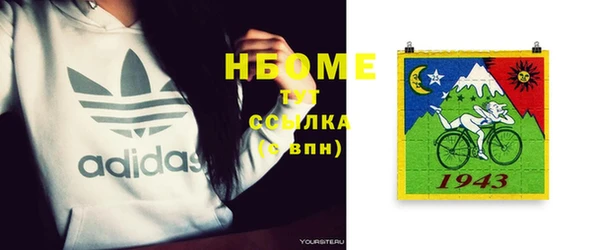 скорость Вязьма