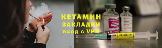 СК Майский