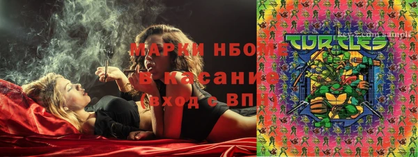 эйфоретик Вязники