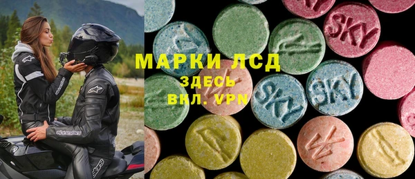 скорость Вязьма