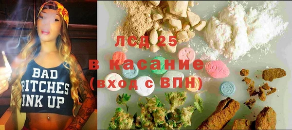 скорость Вязьма