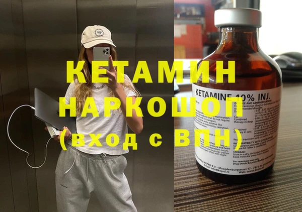 скорость Вязьма