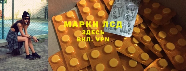 скорость Вязьма