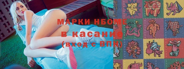 скорость Вязьма