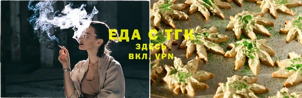 скорость Вязьма