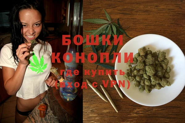 эйфоретик Вязники