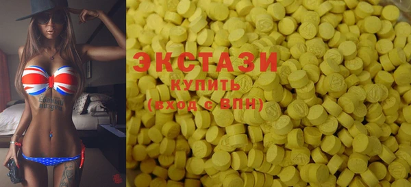 скорость Вязьма