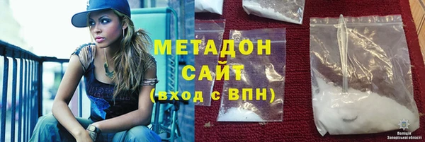 jwh Кукмор
