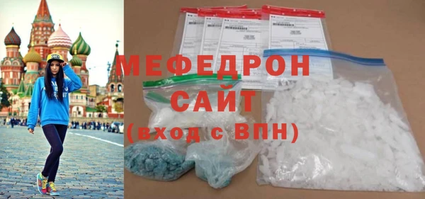 скорость Вязьма