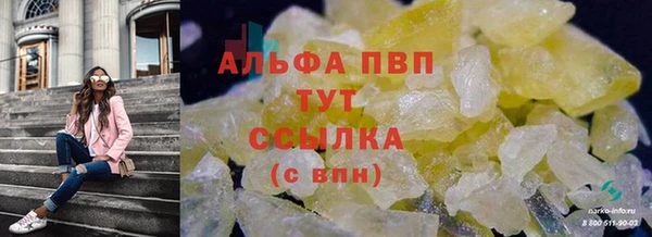 скорость Вязьма