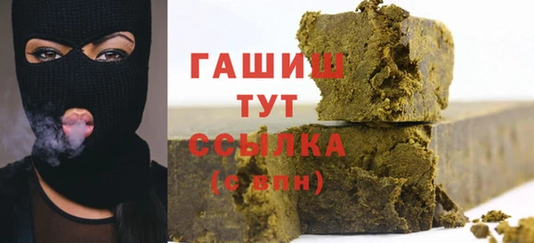 эйфоретик Вязники