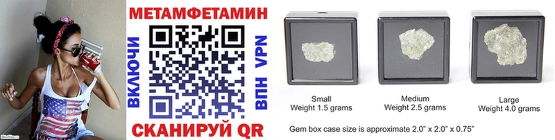 хочу наркоту  Мезень  Метамфетамин витя 