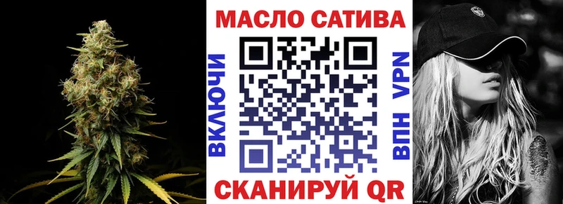 мега   Мезень  ТГК Wax 