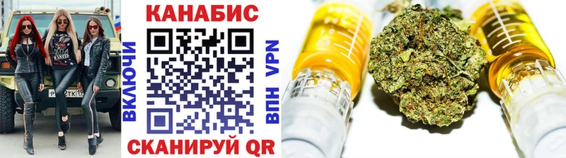 МЕГА tor  Мезень  Конопля VHQ 